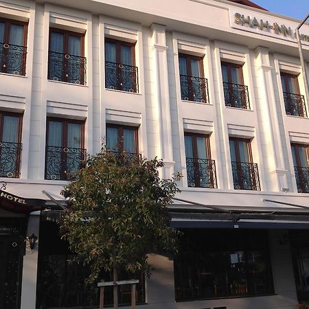 איסטמבול Shah Inn Hotel מראה חיצוני תמונה